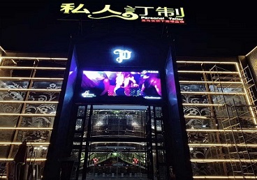 咸阳市中低档荤素KTV真空会所体验-私人定制KTV消费荤素点评